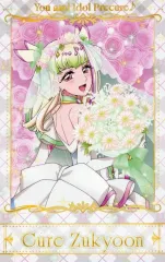 【中古】キャラカード キュアズキューンA 「キミとアイドルプリキュア♪ 感謝祭 お気に入りを見つけて♪ ランダムフォト風カード」