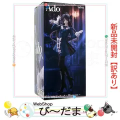 [bn:13]  【未開封】【訳あり】 Ado フィギュア ～Winter ver.～ ラウンドワン限定◆新品Sa