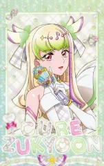 【中古】キャラカード キュアズキューンC 「キミとアイドルプリキュア♪ 感謝祭 お気に入りを見つけて♪ ランダムフォト風カード」