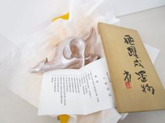 和光 WAKO ガラス置物(馬,午）共箱 美品 金銀彩 クリスタルガラス 栞