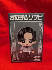 SnowMan 25-26年ON 目黒蓮 すのチルソフビ