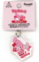 【中古】キーホルダー マイメロディ(キャンディ) 3cmチャーム(2) 「サンリオキャラクターズ」
