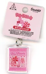 【中古】キーホルダー マイメロディ(キャンディバッグ) 3cmチャーム(2) 「サンリオキャラクターズ」
