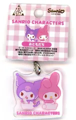 【中古】キーホルダー クロミ＆マイメロディ(おともだち) 3cmチャーム(2) 「サンリオキャラクターズ」