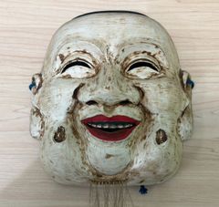 お面 木彫り面　縁起面 木彫 彫刻 祭り 仮面 伝統芸能 飾り面　魔除け 豊】お面 木彫り面 縁起面 木彫 彫刻 祭り 仮面 伝統芸能 飾り面 魔