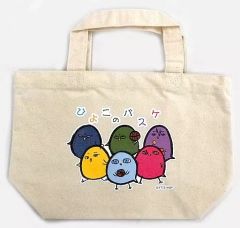 [중고]가방(캐릭터)