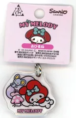 【中古】キーホルダー マイメロディ(おひるね) 3cmチャーム(2) 「サンリオキャラクターズ」