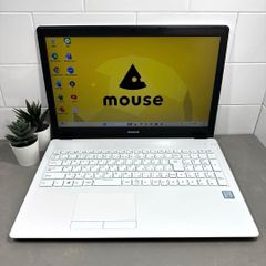 希少】レッツノート CF-SZ6 ジェットブラック 7世代i7 SSD256GB - メルカリ