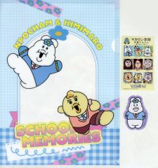 [중고] 상품 세트 응포 짱 & 키미 마로 (클리어 파일) 청춘 문구 [이치 반 쿠지 불쌍하게! ~ 엔조 스쿨 라이프!] H 상