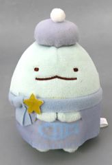 [중고] 열쇠 고리 토카게 반짝반짝 밤 볼 체인이 봉제인형 [스미코구라시]
