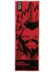 【中古】雑貨 切島鋭児郎 タオル 「一番くじ 僕のヒーローアカデミア Begin the HERO!」 G賞