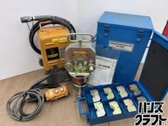 ○【引取限定】【中古品】RYOBI リョービ GRX-240 エンジン発電機