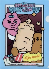 【中古】クリアファイル おぱんちゅうさぎ(ブルー) オリジナルA4クリアファイル 「可哀想に!×ローソン キャンペーン」 対象お菓子購入特典