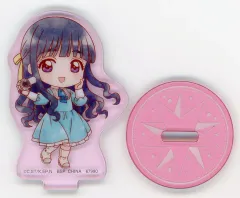 【中古】アクリルスタンド・アクリルパネル 大道寺知世 デフォルメアクリルスタンド 「一番くじ アニメ カードキャプターさくら クリアカード編～Charmful collection～」 F賞