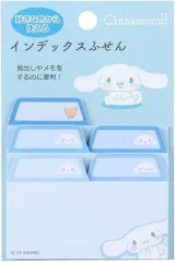 【中古】ノート・メモ帳 シナモロール インデックス付箋 「サンリオキャラクターズ」
