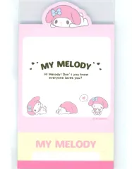 【中古】ノート・メモ帳 マイメロディ テワタシメモ ポーズ 「サンリオキャラクターズ」