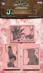 [중고] 노트·메모장 핑크 코믹 후선 세트 [이치반 복권 진격의 거인~벽외 조사 여자형 포박 작전~] J상