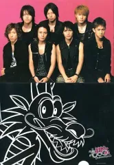 【中古】クリアファイル(男性アイドル) 関ジャニ∞(SUPER EIGHT) A4クリアファイル 「関ジャニ∞ 全国1-st Tour 2∞6 (2006)」