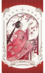 【中古】キャラカード 芸者 「Identity V 第五人格 アートコレクション トレーディングカード Vol.2」