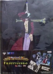 【中古】クリアファイル ミホーク＆バーソロミュー・くま クリアファイルセット(3枚組) 「一番くじ ワンピース ～マリンフォード編 スペシャルエディション～」 F賞