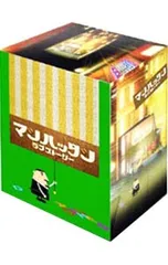 2026年最新】マンハッタンラブストーリー dvdの人気アイテム - メルカリ