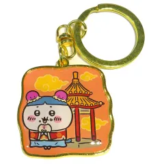 【中古】キーホルダー ハチワレ(中華街) ダイカットキーホルダー 「ちいかわ なんか小さくてかわいいやつ」 神戸限定