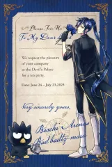 【中古】ポストカード ボスキ・アリーナス×バッドばつ丸 招待状風ポストカード 「悪魔執事と黒い猫×サンリオキャラクターズ コラボフェア in アニメイト」 対象商品購入特典