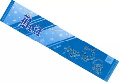 [중고]타월·수건(캐릭터) Beit 315 머플러 타월 [이치반 쿠지 아이돌 마스터 SideM~Anniversary collection~] D상