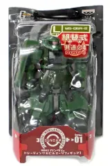 【中古】トレーディングフィギュア MS-06R-2 高機動型ザクII 後期型 機動戦士ガンダム トレーディングモビルスーツフィギュア1