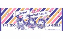 [중고] 수건·수건(캐릭터) new generations 치마 달러 스포츠 타월 [아이돌 마스터 신데렐라 걸즈]