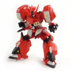 【中古】トレーディングフィギュア アルトアイゼン (スーパーロボット大戦OG) 「スーパーロボット大戦 オリジナルコレクションフィギュア」