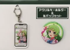 【中古】グッズセット 島原エレナ アクリルキーホルダー＆缶バッジセット 「DMMスクラッチ! アイドルマスター ミリオンライブ! スクラッチ」 C-2賞
