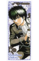 [중고] 수건·수건 히지카타 쥬시로(은혼) 특제 소판 수건 JUMP SHOP 부스 Ver. 점프 페스타 2026 대상 상품 구입 특전