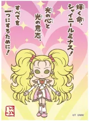 【中古】シール・ステッカー シャイニールミナス 「プリキュア ぺたコレクション 一期一会」