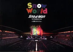SnowMan Blu-ray/FC限定盤 Snow World ~日産スタジアム~