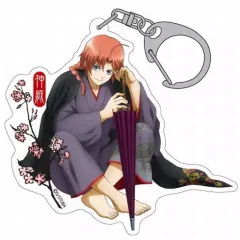 【中古】キーホルダー・マスコット(キャラクター) 神威 アクリルキーホルダー 「銀魂 」