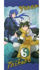 [중고] 수건·수건(캐릭터) 태공망&양젠 프리미엄 목욕타월 Vol.2 [패호봉신연의]
