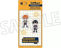 【中古】シール・ステッカー 日向翔陽＆影山飛雄 スマホステッカー 「ハイキュー!!」