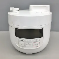 2026年最新】シロカ 電気圧力鍋 sp-5d151の人気アイテム - メルカリ