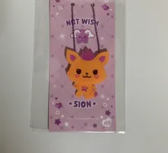 NCT(エヌシーティー) WIND AND WISH アクリルキーホルダー シオン シオニング