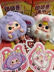 正規品 ベイビー・スリー トゥアン・トゥアン ファイティング ファイティング ぬいぐるみ キーホルダー 2個 まとめ