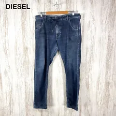 DIESEL ディーゼル ジョグジーンズ ウエストコード デニム スウェット インディゴブルー W34 ビッグサイズ