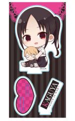 【二手】壓克力立牌・壓克力面板 四宮輝夜 (弓道) ぎゅぎゅっと壓克力模型 「輝夜姬想讓人告白～天才們的戀愛頭腦戰～」