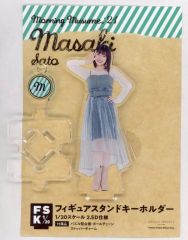【二手】雜貨 佐藤優樹 (Morning Musume '21) 壓克力吊飾 「Hello! Project 2021」 Hello! Project官方商店限定