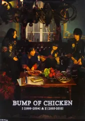 【中古】ポスター(男性) B2ポスター BUMP OF CHICKEN×TOWER RECORDS 「CD BUMP OF CHICKEN I [1999-2004]＆BUMP OF CHICKEN II [2005-2010]」 タワーレコード特典