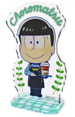 【中古】アクリルスタンド・アクリルパネル チョロ松(デフォルメ) 「おそ松さん×yumtea 第一弾 トレーディングアクリルスタンド」