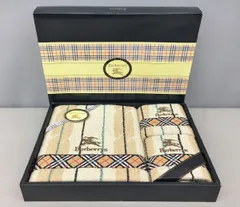 バーバリーズ Burberrys ギフトタオルセット BB804 バスタオル1枚 フェイスタオル2枚 未使用 2506LS220