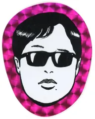 【中古】シール・ステッカー 石川晟也 ステッカー 「CD パパランパンプッシュ」 応援店購入特典