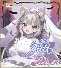 【中古】紙製品 夜絆ニウ 「バーチャルYouTuber ネオポルテ 2023ハロウィン ランダム色紙 Aグループ」