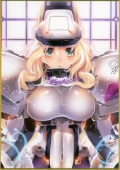 [중고] 종이 제품 VIII <위> 권 커버 비주얼 미니 컬러 종이 [추첨 당당 경계선에 호라이즌 온라인 복권 2025] D-4 상